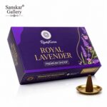 Royal Lavender Wet Dhoop By Ravikara: Stunning and Affordable Aroma
