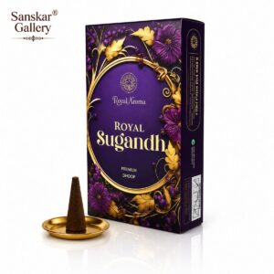 Royal Sugandh Premium Wet Masala Dhoop by Ravikara