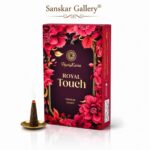 Royal Kesar Premium Masala Batti By Ravikara: The Best Aromatic Experience!
