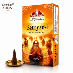 Sanyasi Premium Flora Dhoop By GrahShanti: Stunning Must-Have Aroma