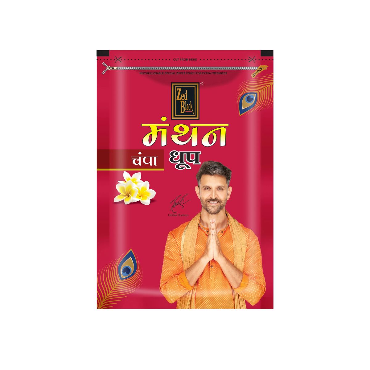 Champa Premium Wet Pouch Dhoop By Zed Black