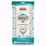 Kasturi Premium Aggarbatti Pouch By Charbhuja