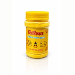 Ubtan Premium Quality Face Powder By Shivika
