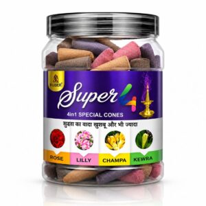 4 in 1 Super Cone Jar Large Size By Kuber