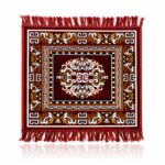 Aasan Red Premium Washable Cloth For Pooja