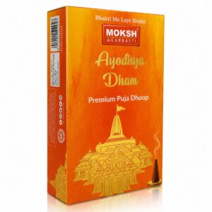 Ayodhya Dham Premium Wet Masala Dhoop By Moksha
