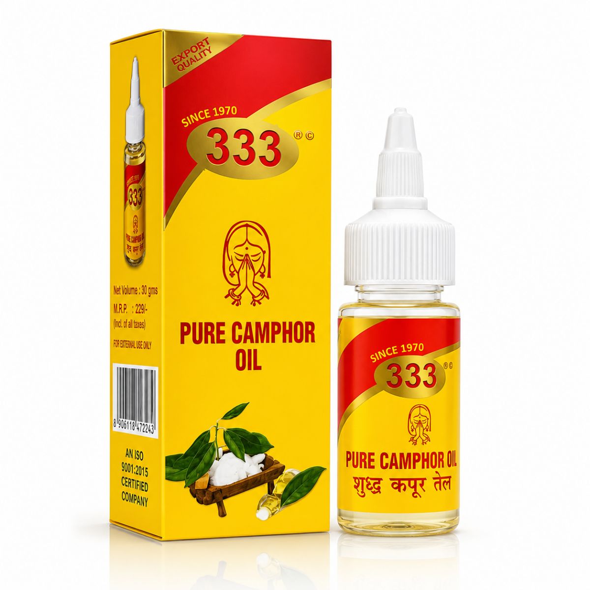 Pure Camphor Oil For Pooja And other Purposes