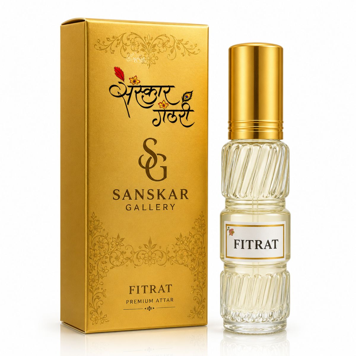 Fitrat Exotic Premium Spray Attar Strong Fragrance