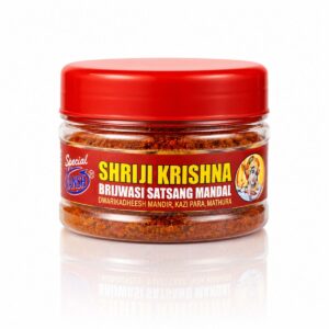 Premium Yellow Danedar Chandan For Tilak By Shriji Brand Vrindavan