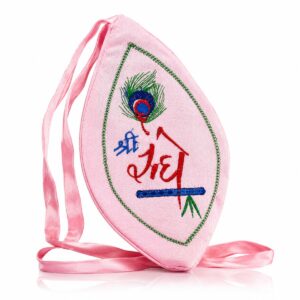 Premium Gau Mukhi Jap Bag For Mala Jaap Shri Radhe Pink