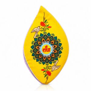 Premium Gau Mukhi Jap Bag For Mala Jaap Shri Radhe Yellow