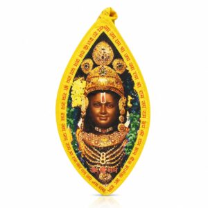 Premium Gau Mukhi Jap Bag For Mala Jaap Ram Lalla