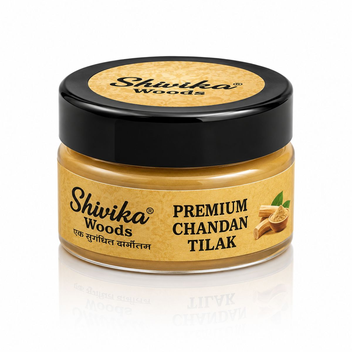 Wood Color Premium Chandan Tilak Paste By Shivika