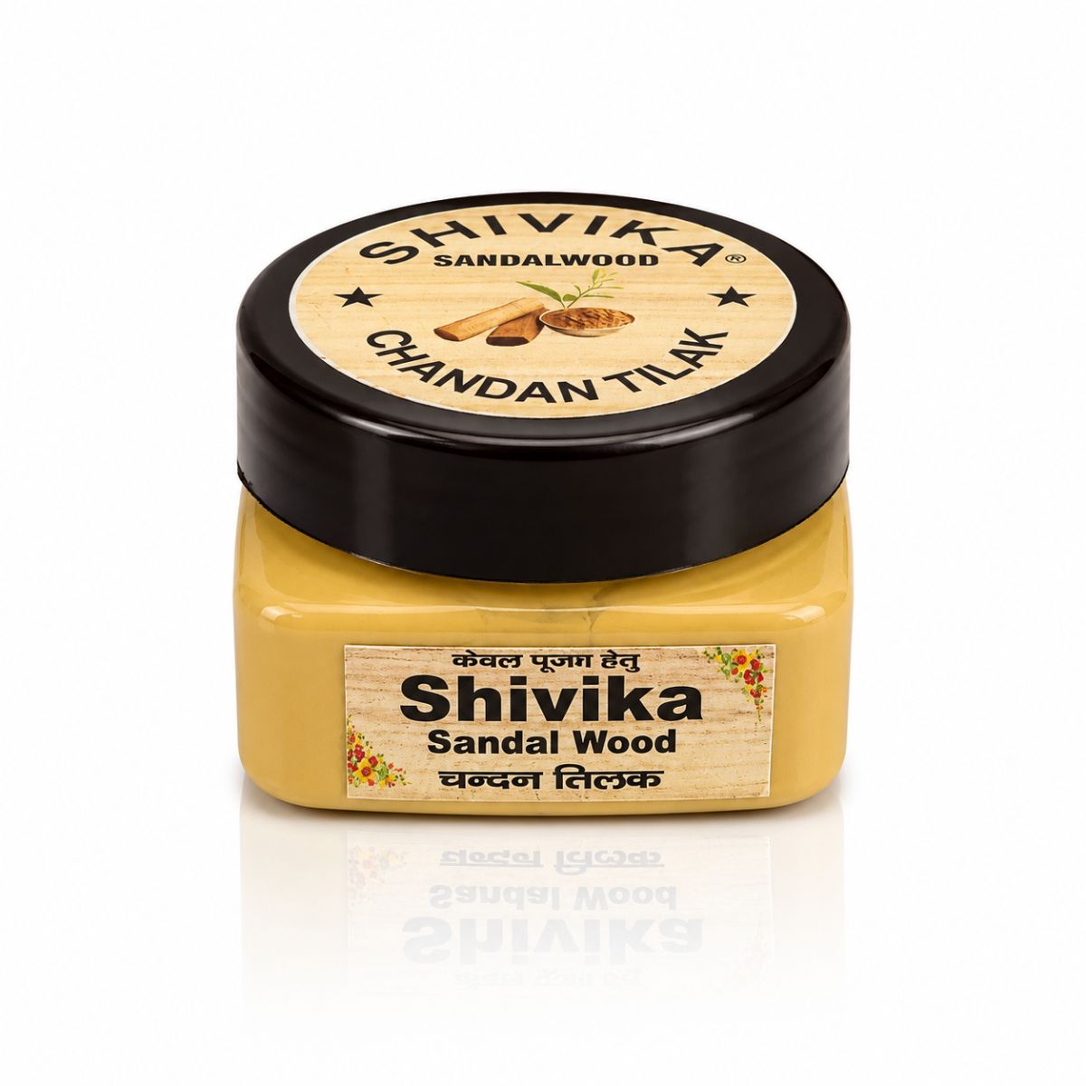 Wood Color Readymade Paste Chandan tilak By Shivika