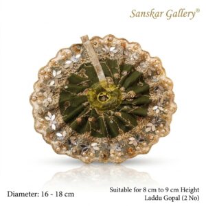 Laddu Gopal Fancy Poshak Dark Green 2 No