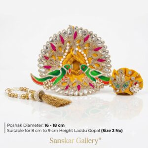 Laddu Gopal Fancy Poshak Yellow Parrot 2 No