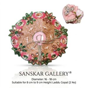 Laddu Gopal Fancy Poshak Pink moti 2 No