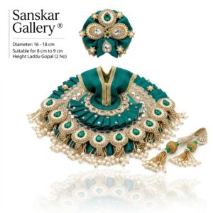 Laddu Gopal Fancy Poshak Firozi moti 2 No