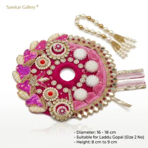 Laddu Gopal Fancy Poshak Pink WHite 2 No