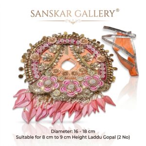 Laddu Gopal Fancy Poshak Pink Flower 2 No