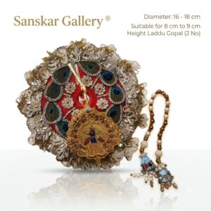 Laddu Gopal Fancy Poshak Red Peacock 2 No