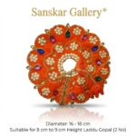 Laddu Gopal Fancy Poshak Orange 2 No