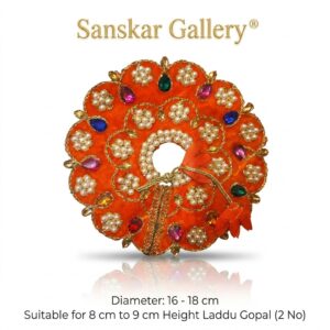 Laddu Gopal Fancy Poshak Orange surat 2 No