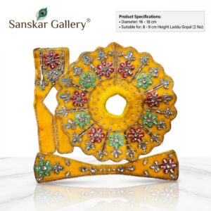 Laddu Gopal Fancy Poshak Yellow Surat 2 No