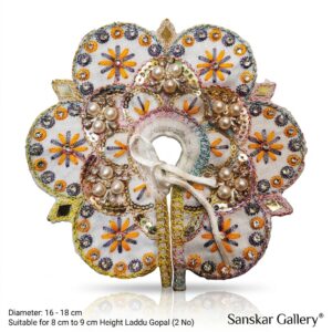 Laddu Gopal Fancy Poshak White 2 No