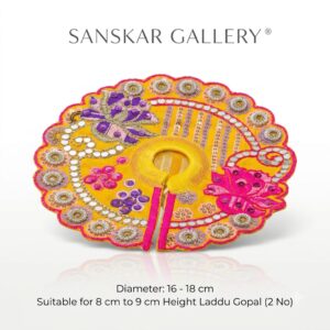 Laddu Gopal Fancy Poshak Yellow Pink 2 No