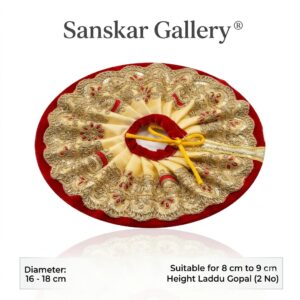 Laddu Gopal Fancy Poshak Red Creame 2 No