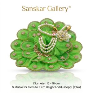 Laddu Gopal Fancy Poshak Green Frill 2 No