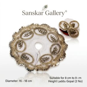 Laddu Gopal Fancy Poshak White 2 No