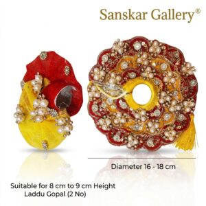 Laddu Gopal Fancy Poshak Yellow Red moti 2 No