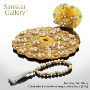 Laddu Gopal Fancy Poshak Yellow moti moti 2 No