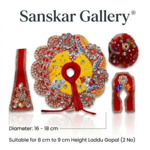 Laddu Gopal Fancy Poshak Yellow Red 2 No
