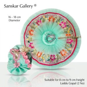 Laddu Gopal Fancy Poshak Frill 2 No
