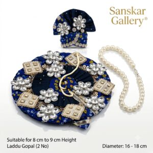 Laddu Gopal Fancy Poshak Blue 2 No