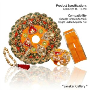 Laddu Gopal Fancy Poshak Yellow 2 No