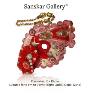 Laddu Gopal Fancy Poshak Redcream 2 No
