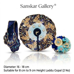 Laddu Gopal Fancy Poshak Skymixblue 2 No