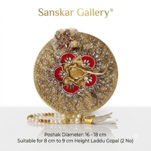 Laddu Gopal Fancy Poshak Cream Red 2 No
