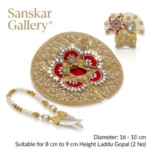 Laddu Gopal Fancy Poshak Cream Red 2 No