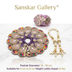 Laddu Gopal Fancy Poshak Purple Multi 2 No