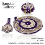 Laddu Gopal Fancy Poshak Purple 2 No