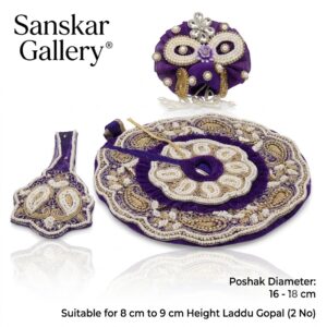 Laddu Gopal Fancy Poshak Purple 2 No