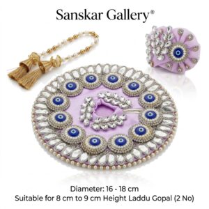 Laddu Gopal Fancy Poshak Purple Blue 2 No