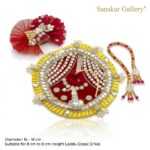 Laddu Gopal Fancy Poshak Red Yellow 2 No