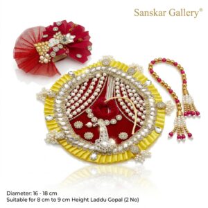 Laddu Gopal Fancy Poshak Red Yellow 2 No