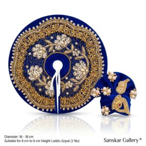 Laddu Gopal Fancy Poshak Blue moti 2 No